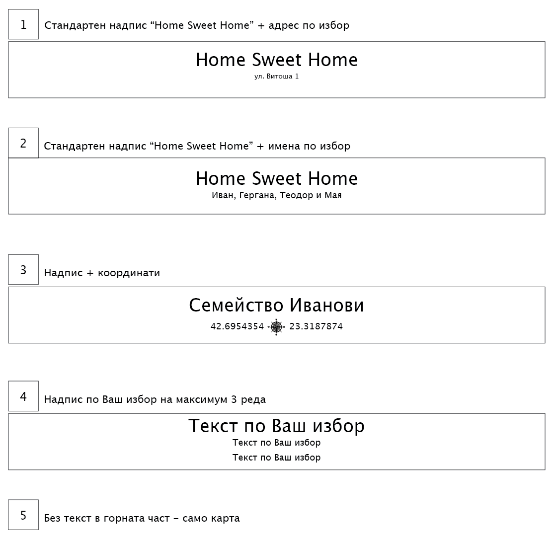 персонализиран ключодържател