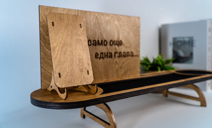 Wooden organizer for living room and hallway