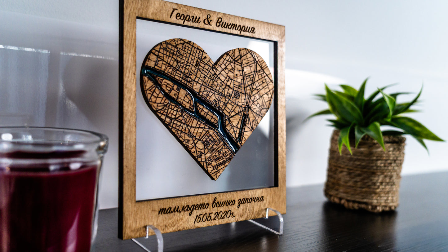 Персонализирана дървена рамка с форма на сърце