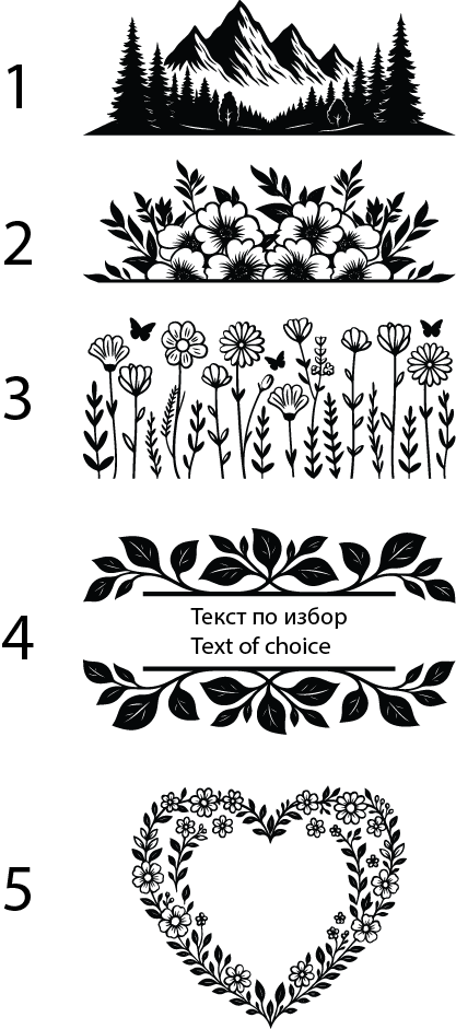 Дървена поставка за книга и аксесоари