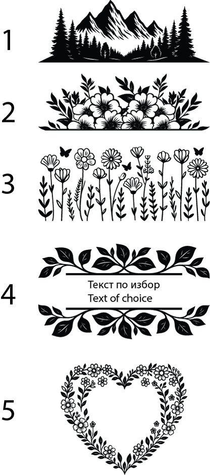 Дървена поставка за книга и аксесоари